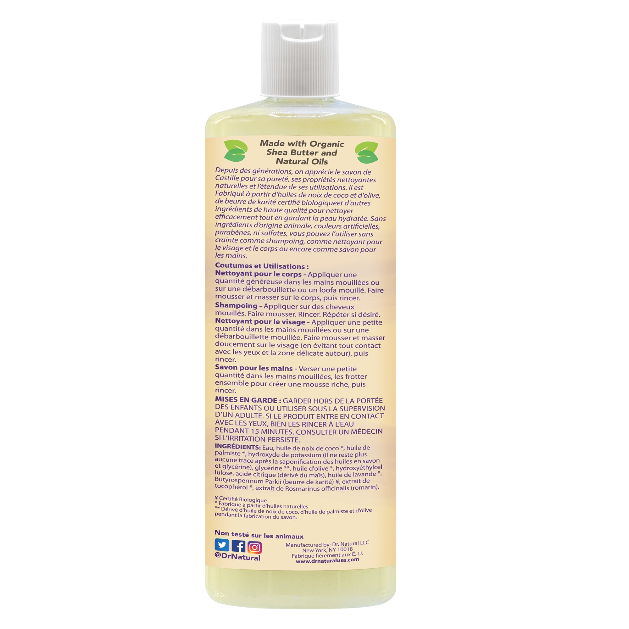 Pure Castile Soap Lavender (32 oz)