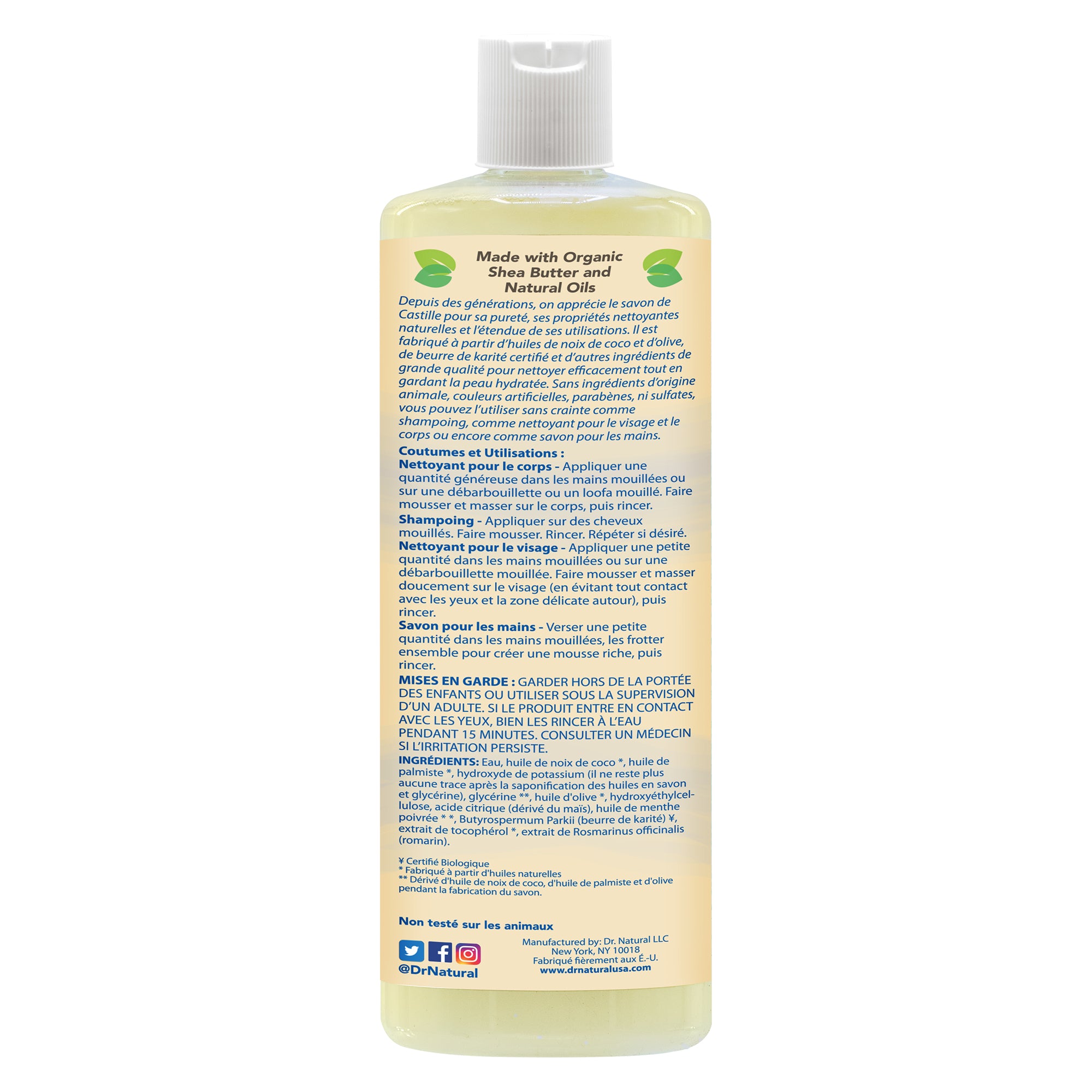 Pure Castile Soap Peppermint  (32 oz)