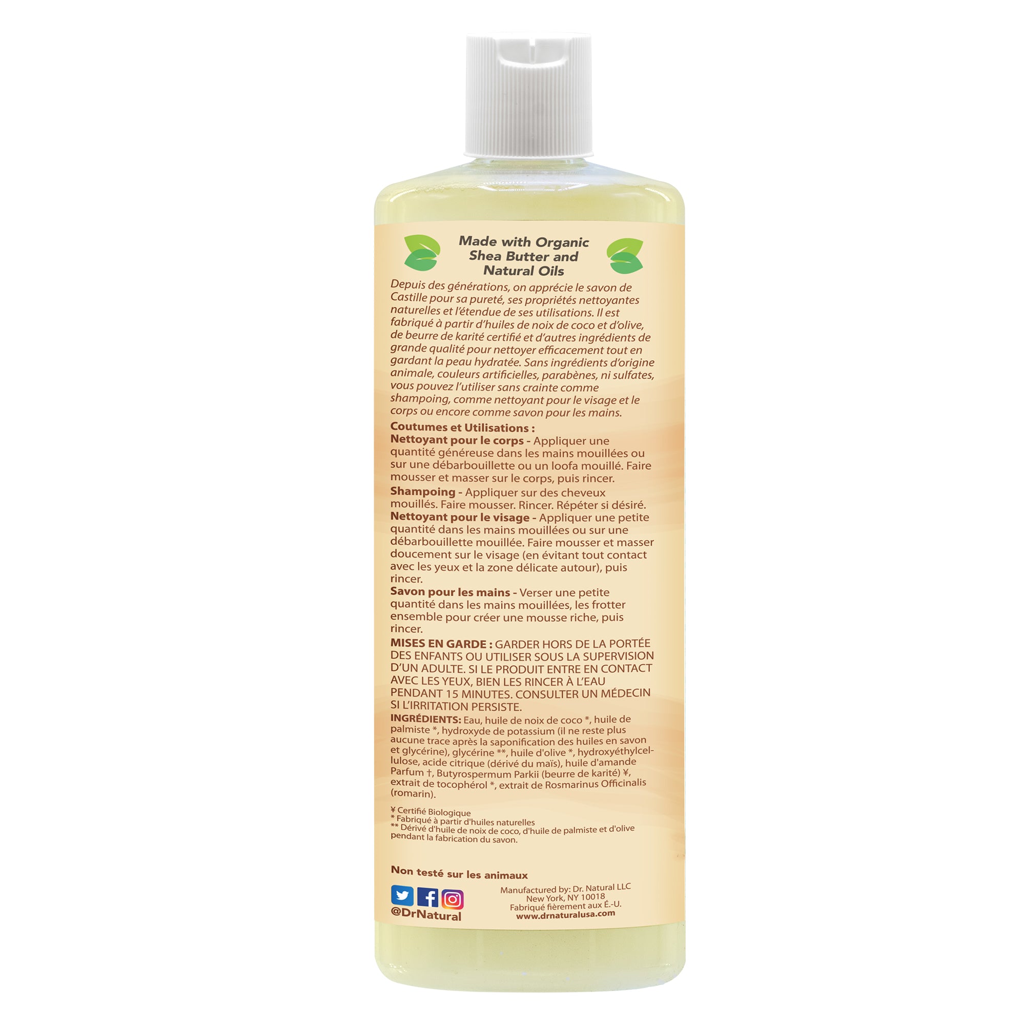 Pure Castile Soap Almond (32 oz)