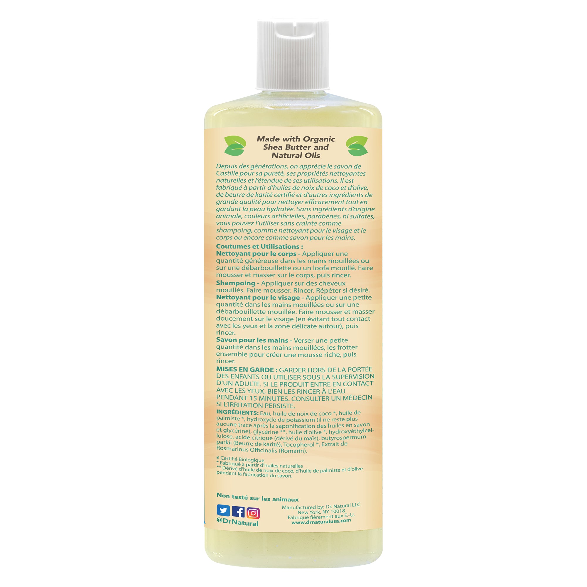 Pure Castile Soap Unscented Baby (32 oz)