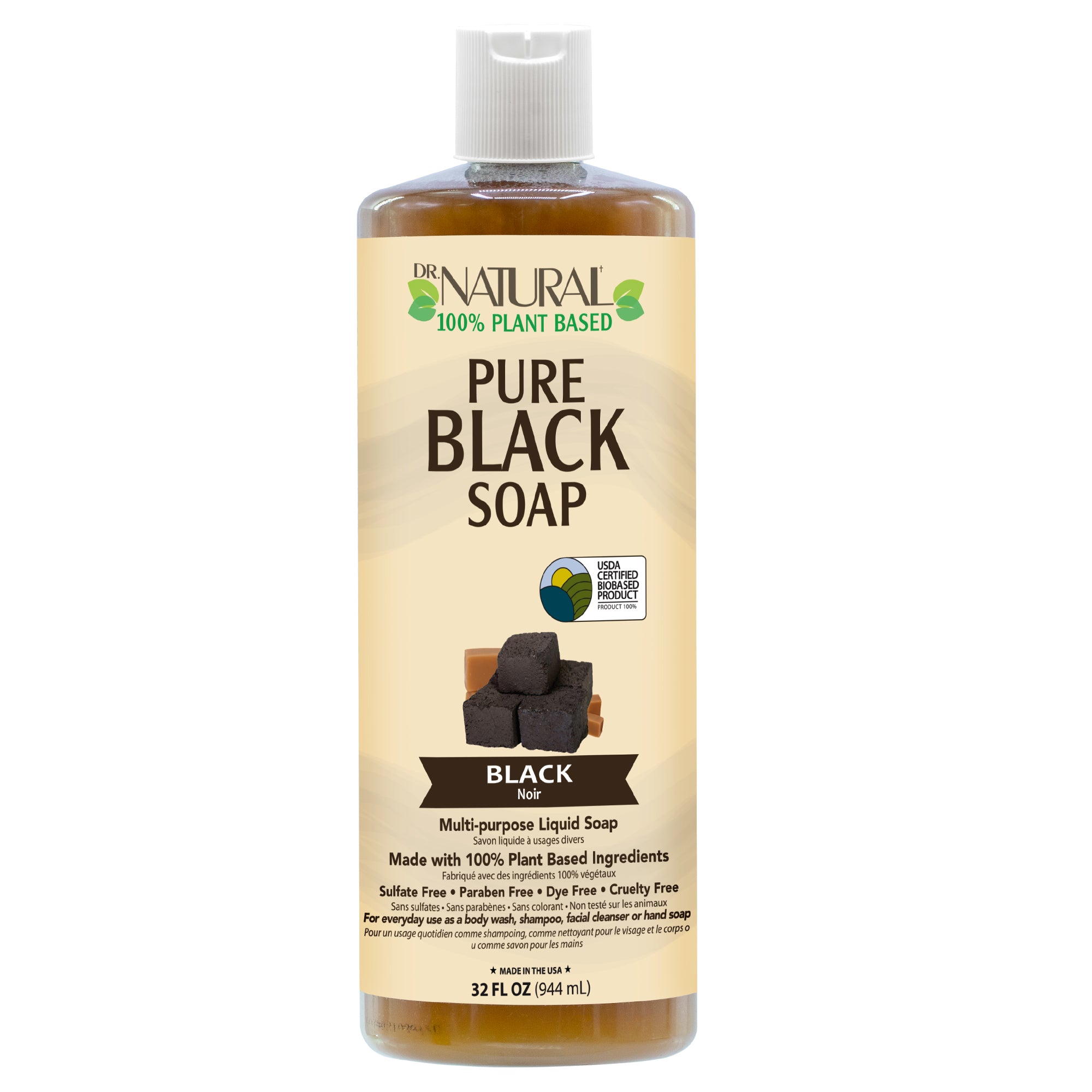 Pure Black Soap (32 oz)